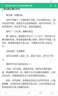 爱游戏网站罗马赞助商